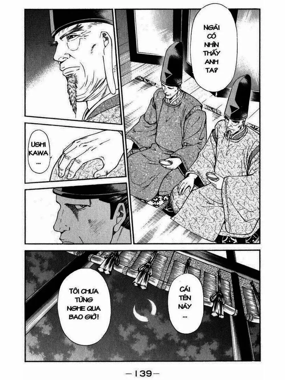 Truyện Tranh Thiếu Niên Vương - Shana Oh Yoshitsune trang 6