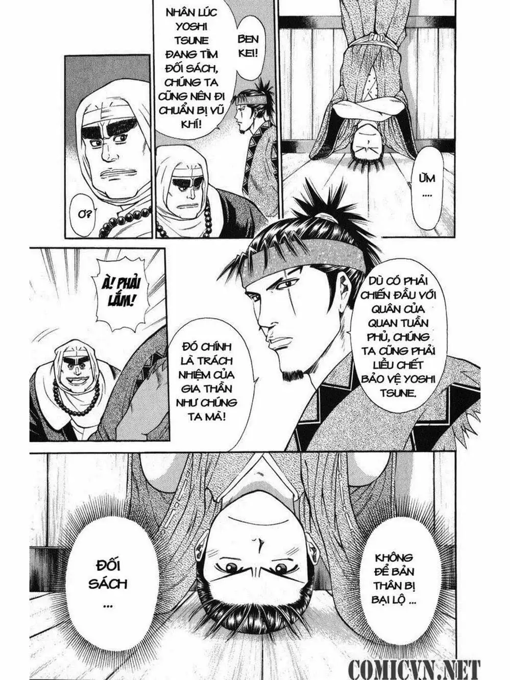 Truyện Tranh Thiếu Niên Vương - Shana Oh Yoshitsune trang 6