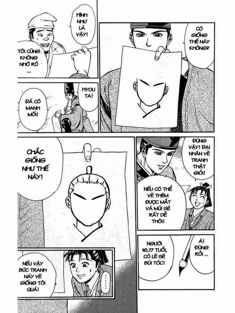 Truyện Tranh Thiếu Niên Vương - Shana Oh Yoshitsune trang 6