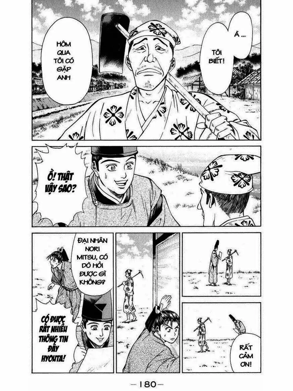Truyện Tranh Thiếu Niên Vương - Shana Oh Yoshitsune trang 6
