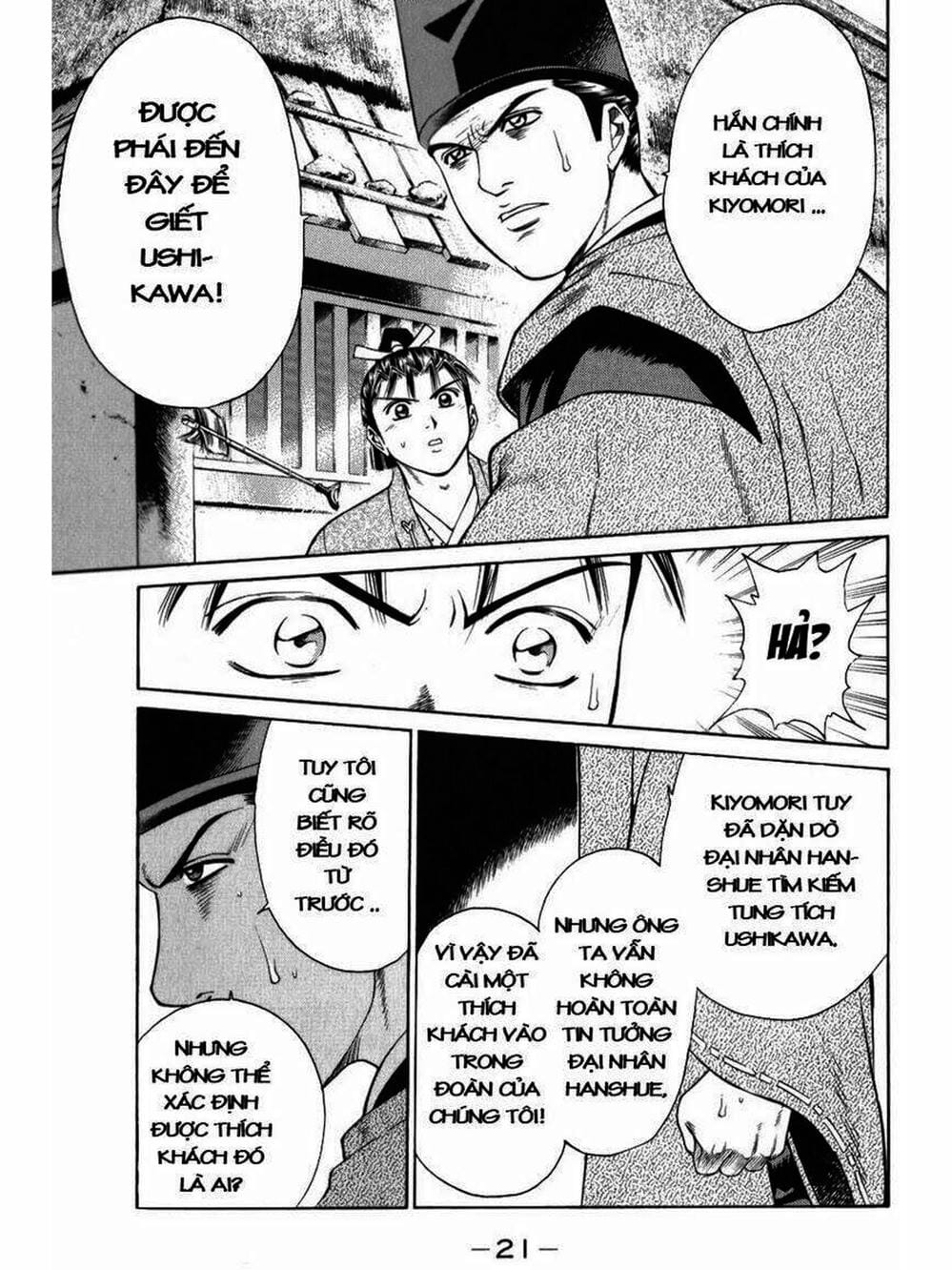 Truyện Tranh Thiếu Niên Vương - Shana Oh Yoshitsune trang 6