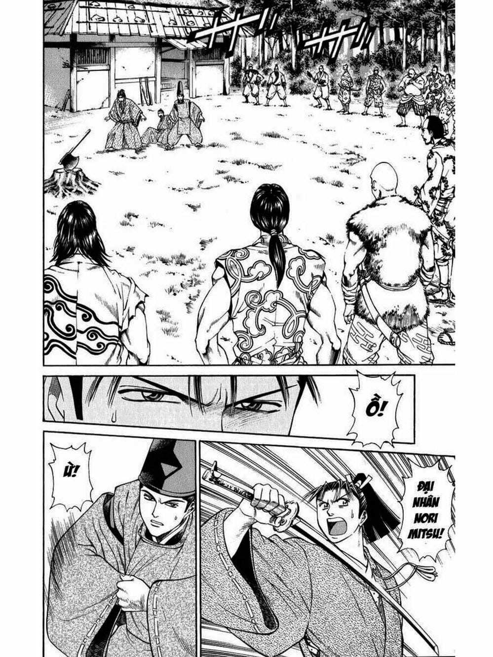 Truyện Tranh Thiếu Niên Vương - Shana Oh Yoshitsune trang 6