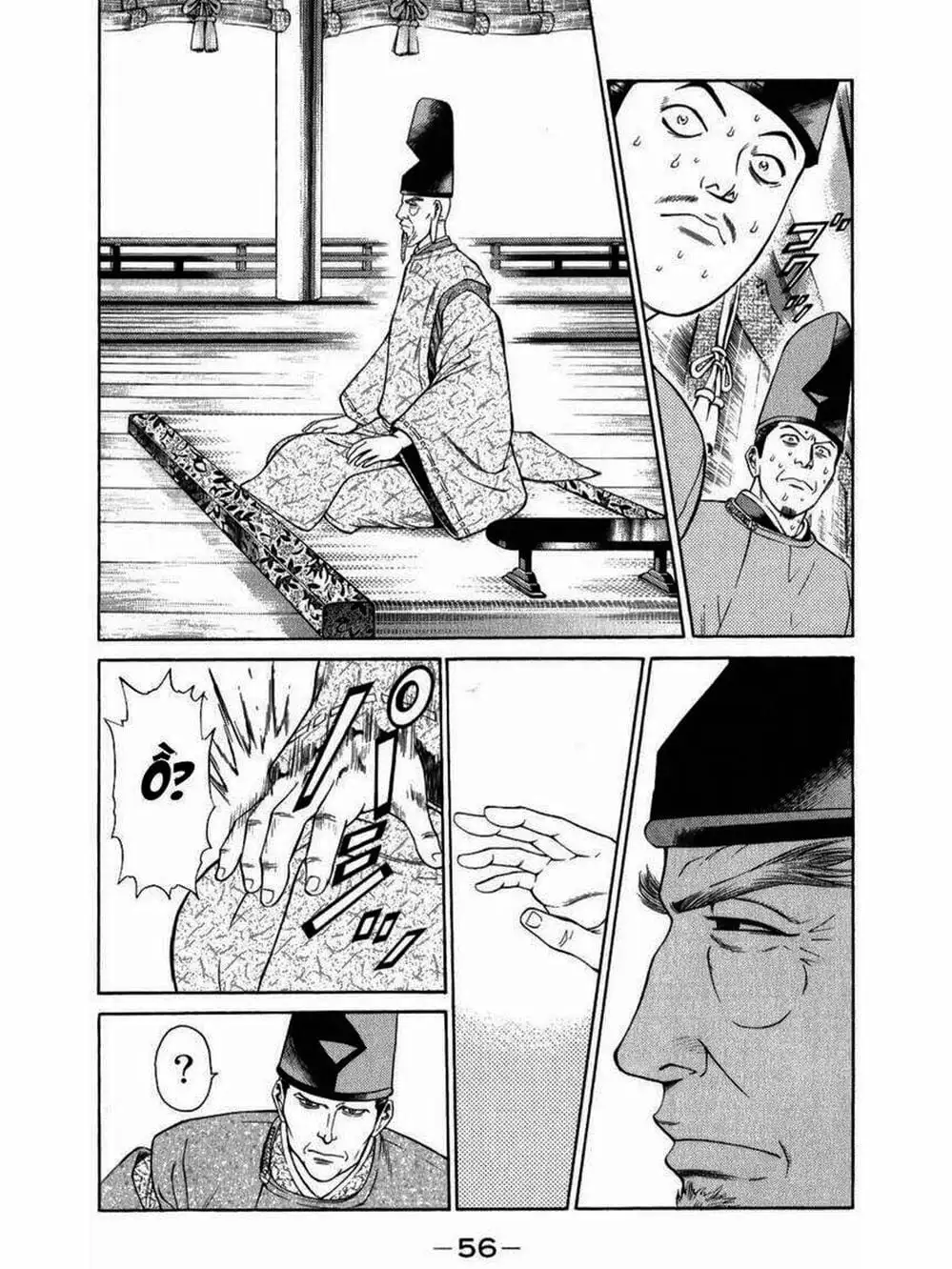 Truyện Tranh Thiếu Niên Vương - Shana Oh Yoshitsune trang 6