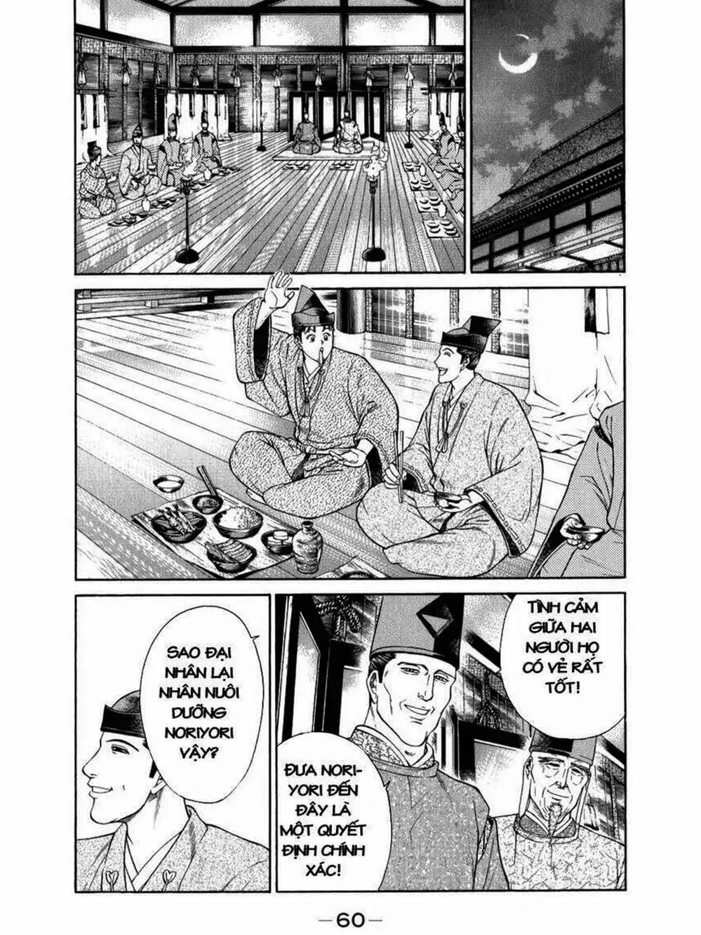 Truyện Tranh Thiếu Niên Vương - Shana Oh Yoshitsune trang 6