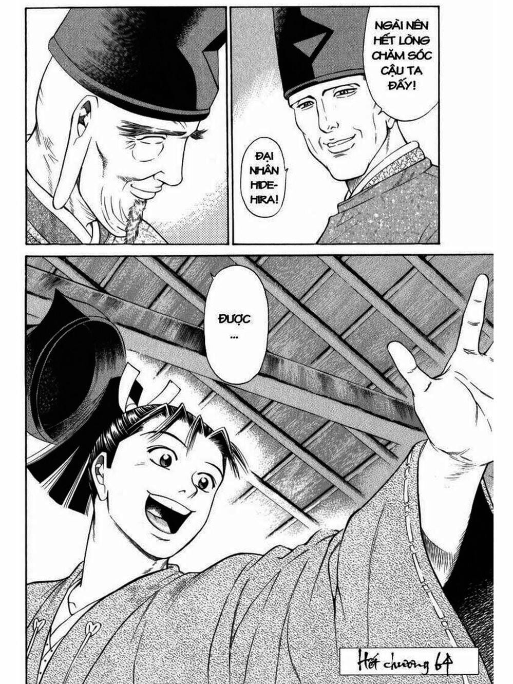 Truyện Tranh Thiếu Niên Vương - Shana Oh Yoshitsune trang 6