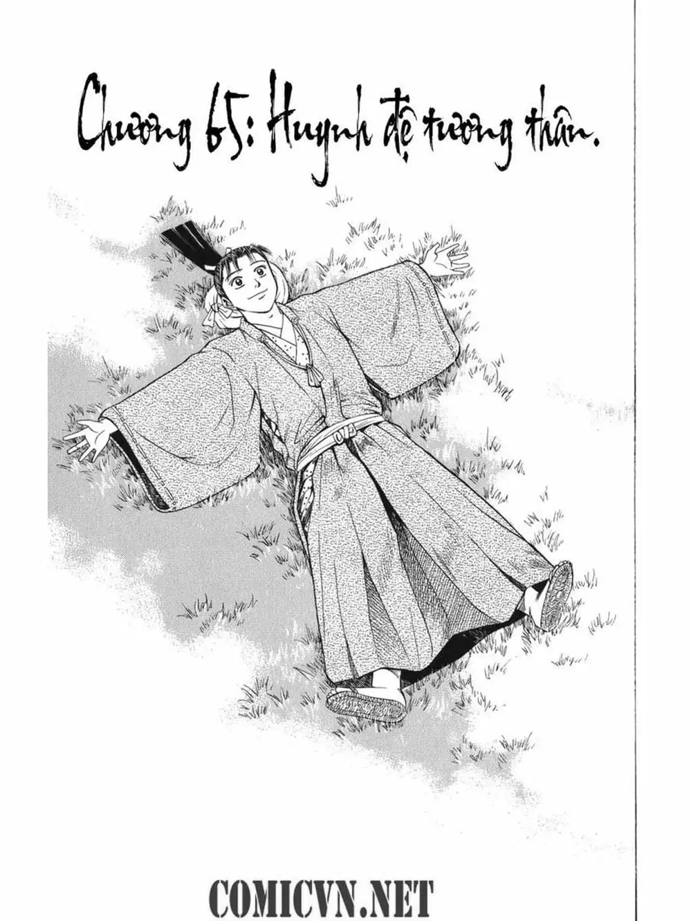 Truyện Tranh Thiếu Niên Vương - Shana Oh Yoshitsune trang 6