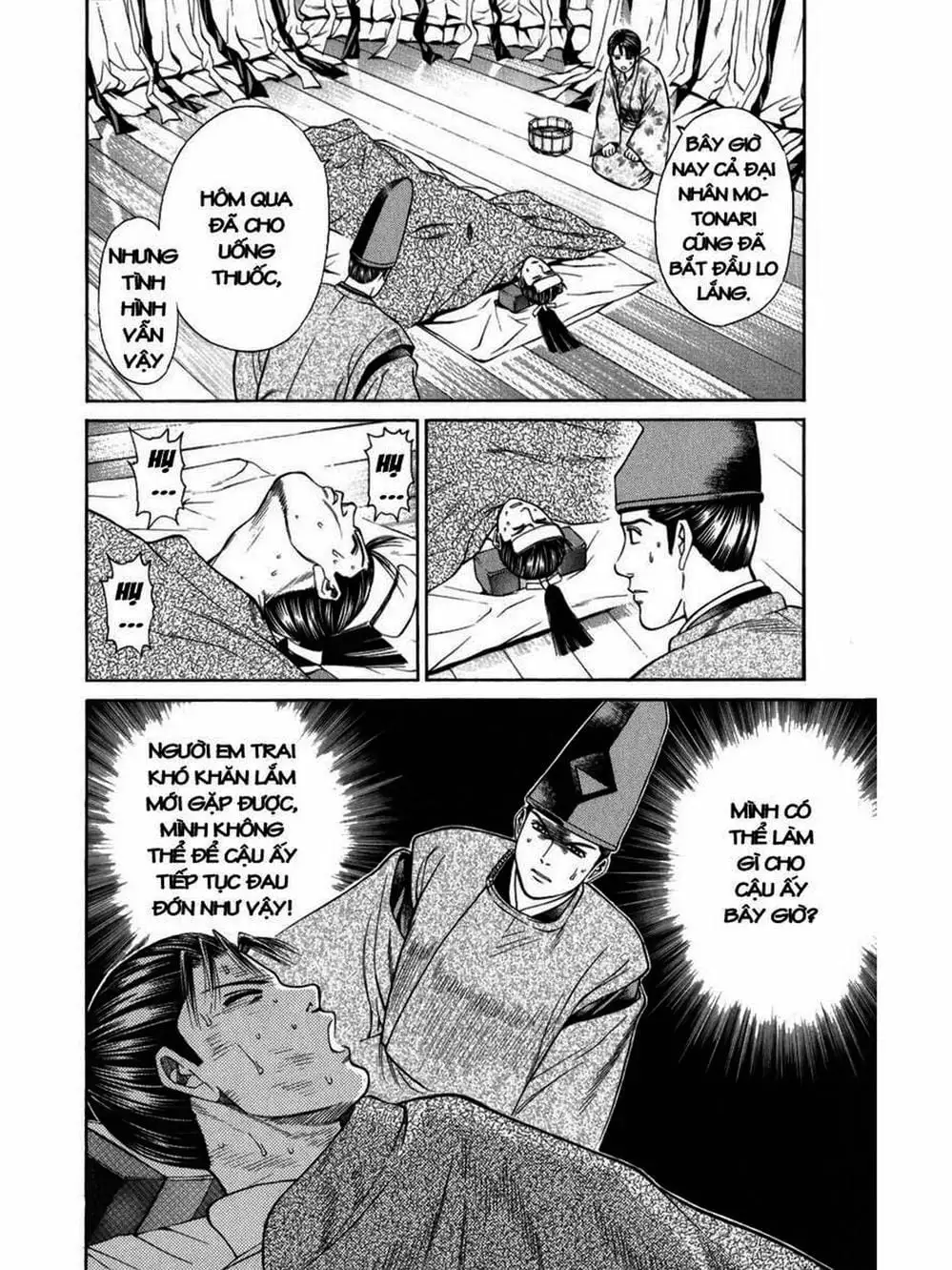 Truyện Tranh Thiếu Niên Vương - Shana Oh Yoshitsune trang 6