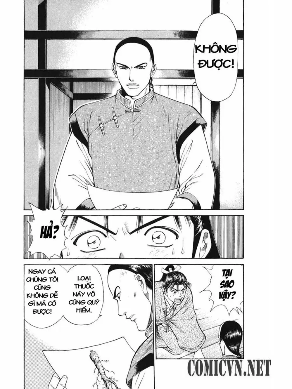 Truyện Tranh Thiếu Niên Vương - Shana Oh Yoshitsune trang 6