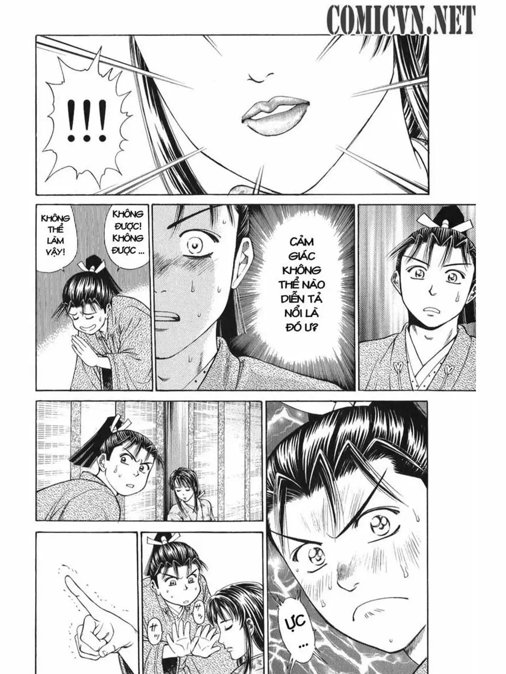 Truyện Tranh Thiếu Niên Vương - Shana Oh Yoshitsune trang 6