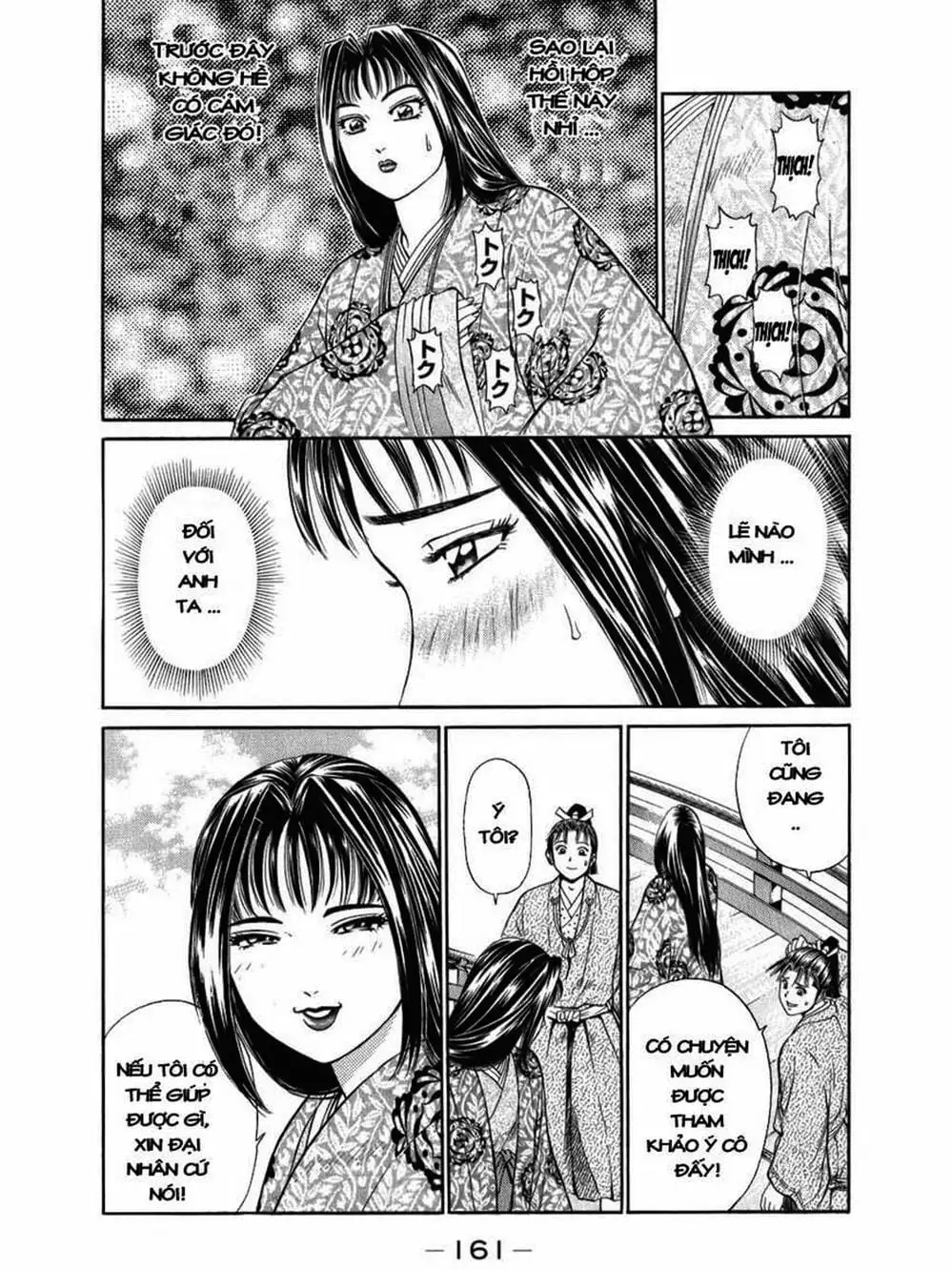 Truyện Tranh Thiếu Niên Vương - Shana Oh Yoshitsune trang 6