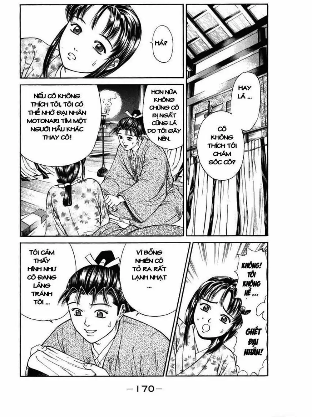 Truyện Tranh Thiếu Niên Vương - Shana Oh Yoshitsune trang 6