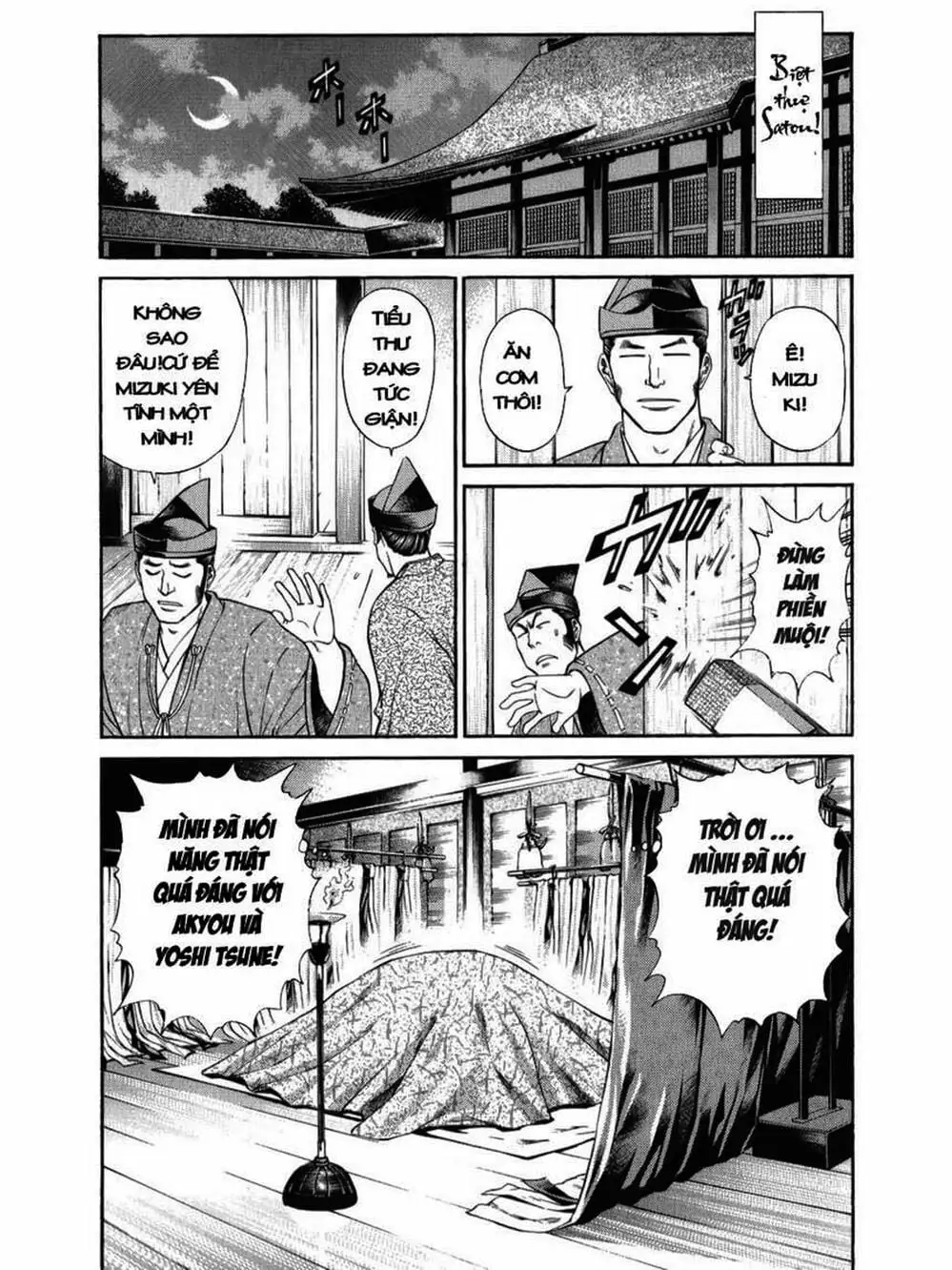 Truyện Tranh Thiếu Niên Vương - Shana Oh Yoshitsune trang 6