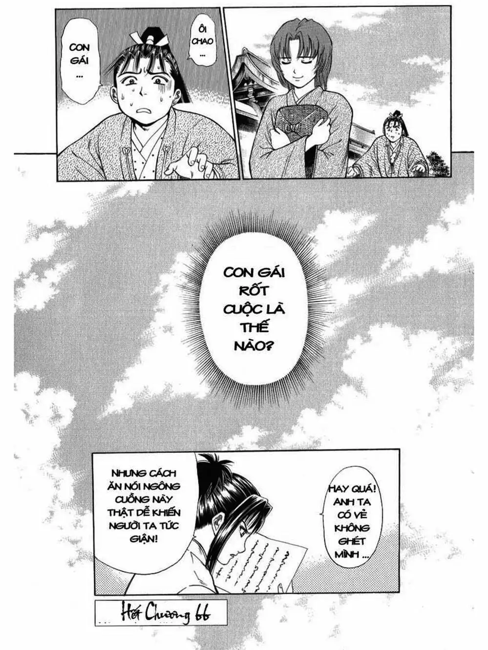 Truyện Tranh Thiếu Niên Vương - Shana Oh Yoshitsune trang 6
