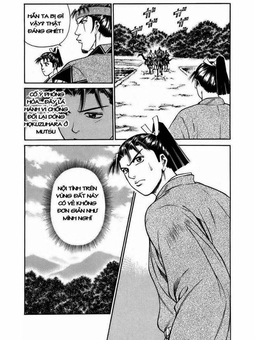 Truyện Tranh Thiếu Niên Vương - Shana Oh Yoshitsune trang 6