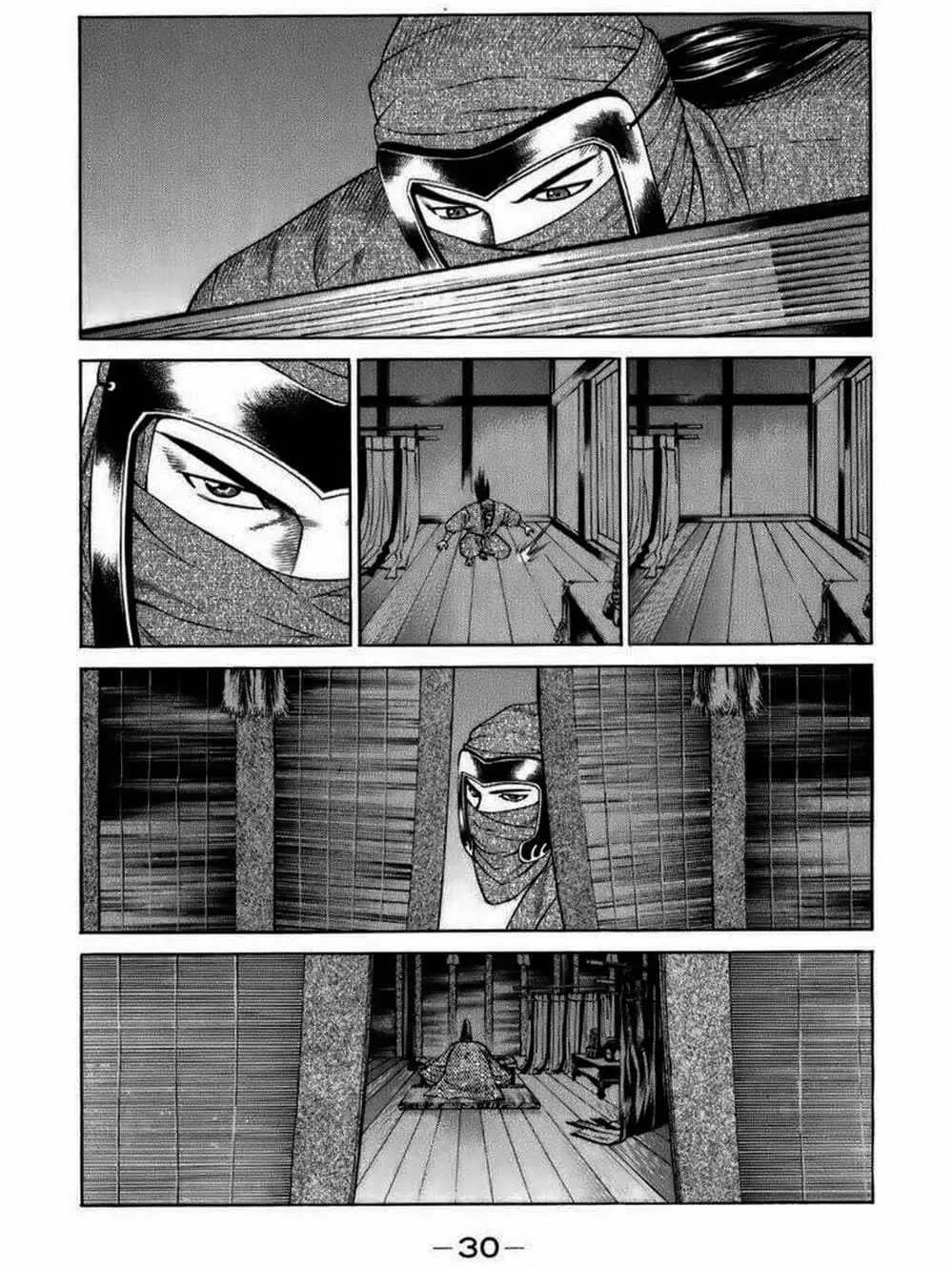 Truyện Tranh Thiếu Niên Vương - Shana Oh Yoshitsune trang 6