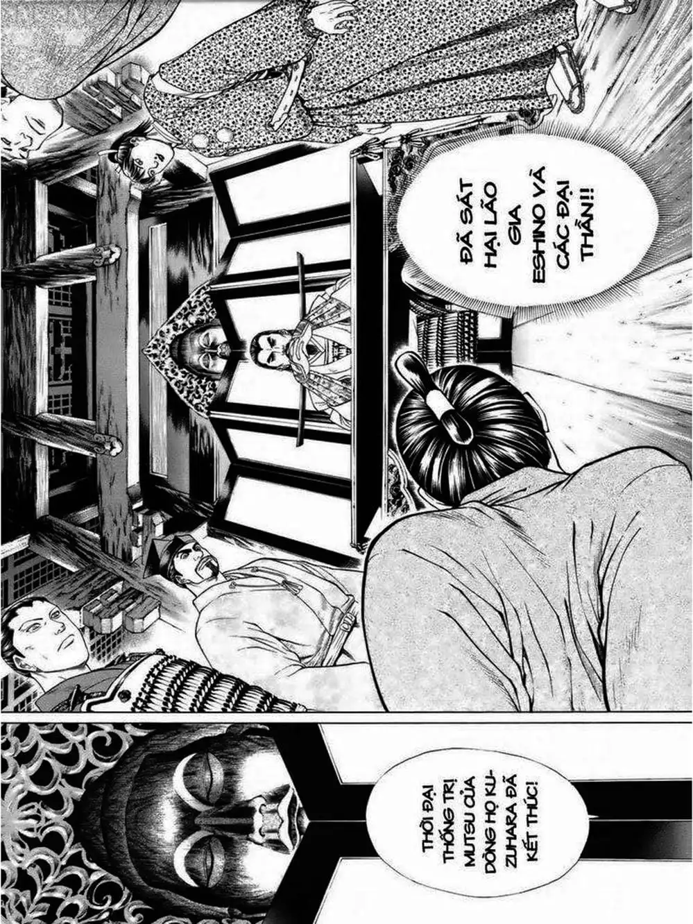 Truyện Tranh Thiếu Niên Vương - Shana Oh Yoshitsune trang 6