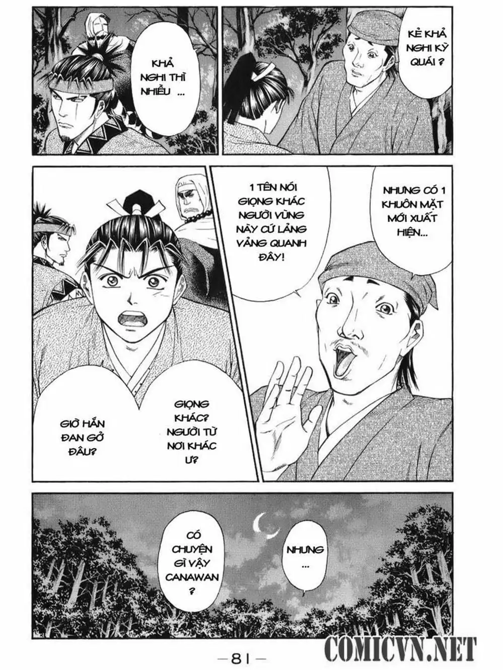 Truyện Tranh Thiếu Niên Vương - Shana Oh Yoshitsune trang 6