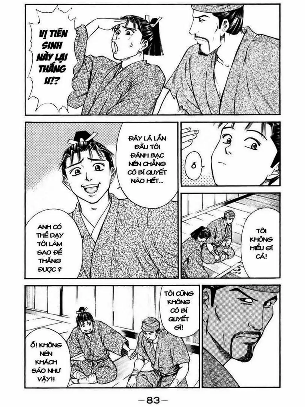 Truyện Tranh Thiếu Niên Vương - Shana Oh Yoshitsune trang 6