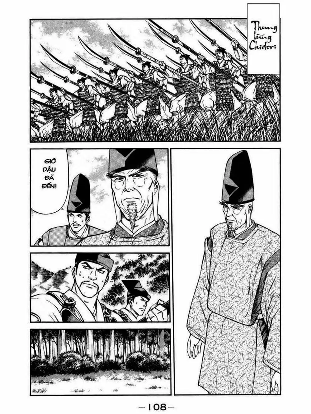 Truyện Tranh Thiếu Niên Vương - Shana Oh Yoshitsune trang 6