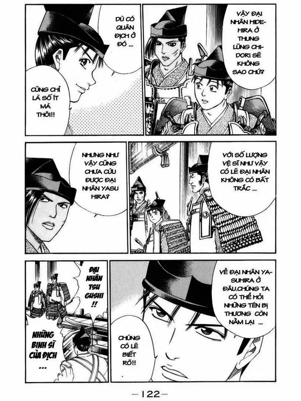 Truyện Tranh Thiếu Niên Vương - Shana Oh Yoshitsune trang 6