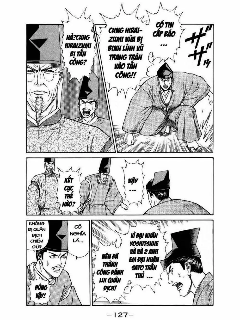 Truyện Tranh Thiếu Niên Vương - Shana Oh Yoshitsune trang 6