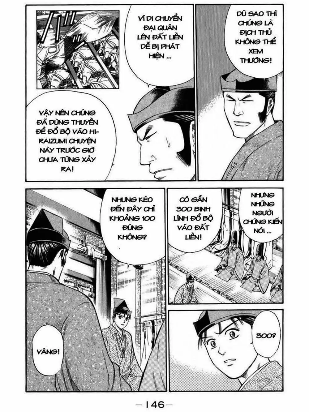 Truyện Tranh Thiếu Niên Vương - Shana Oh Yoshitsune trang 6