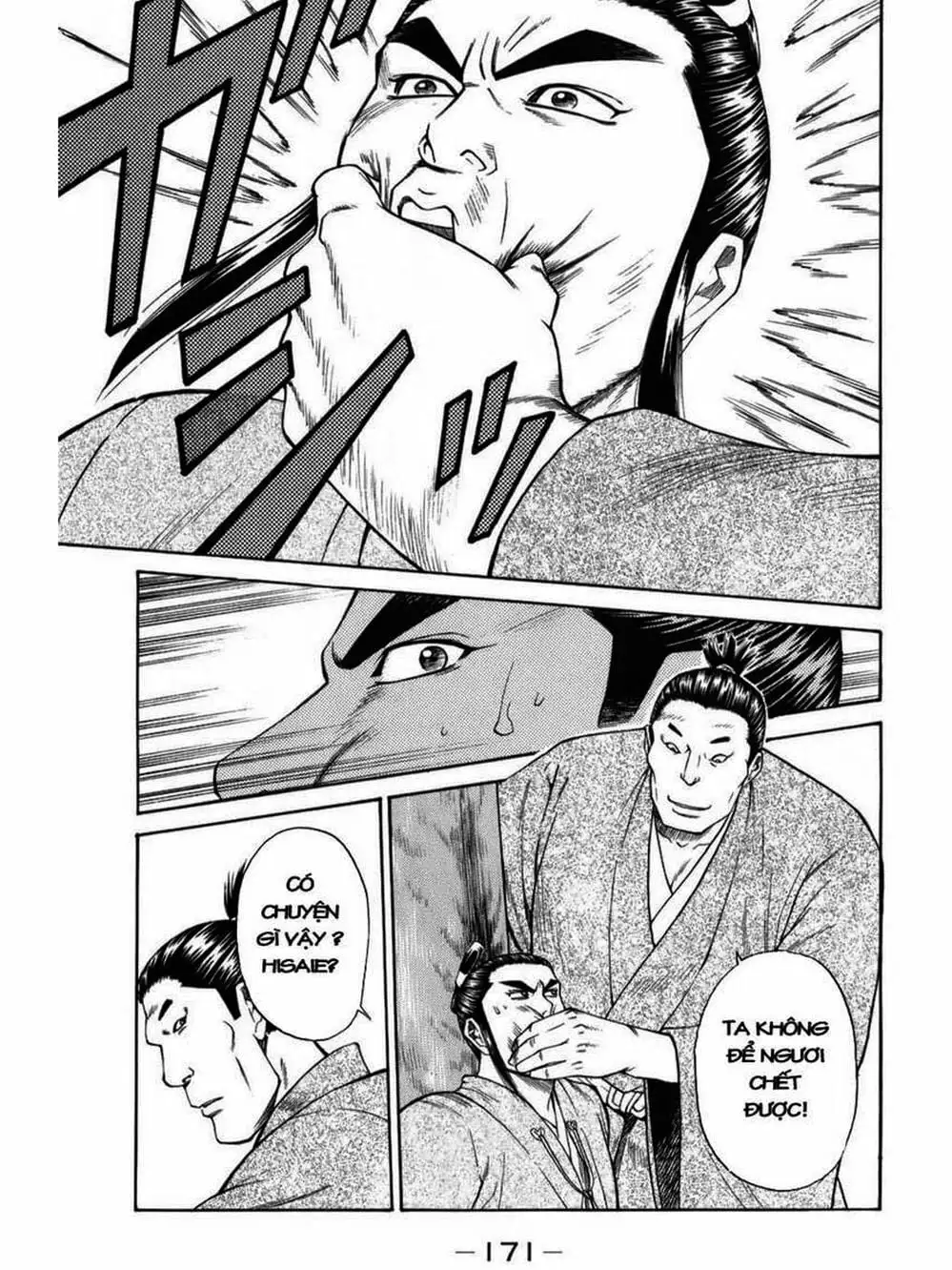 Truyện Tranh Thiếu Niên Vương - Shana Oh Yoshitsune trang 6