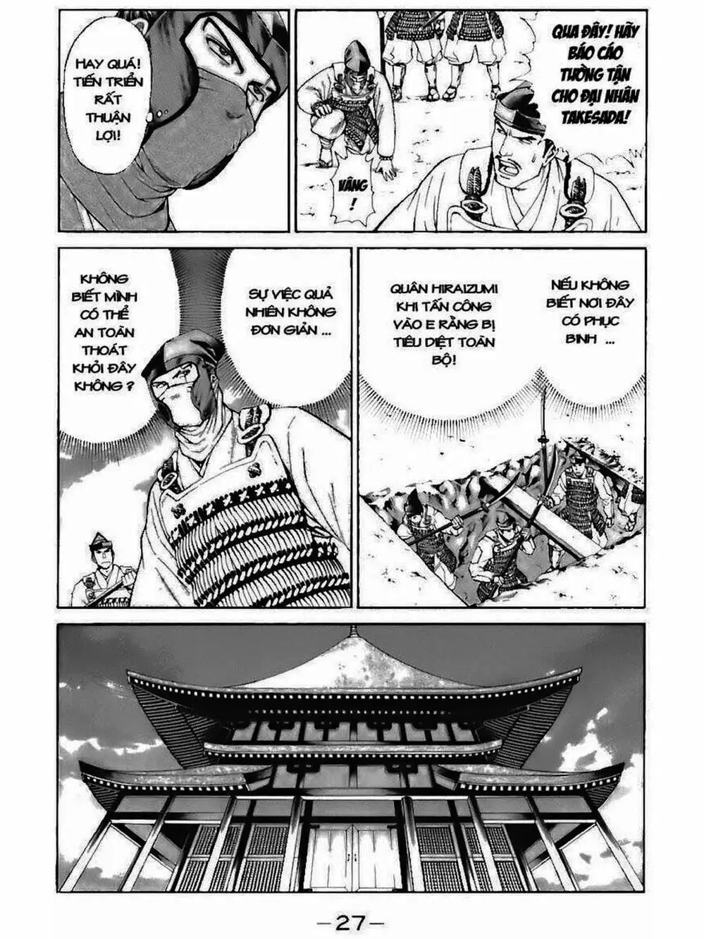 Truyện Tranh Thiếu Niên Vương - Shana Oh Yoshitsune trang 6