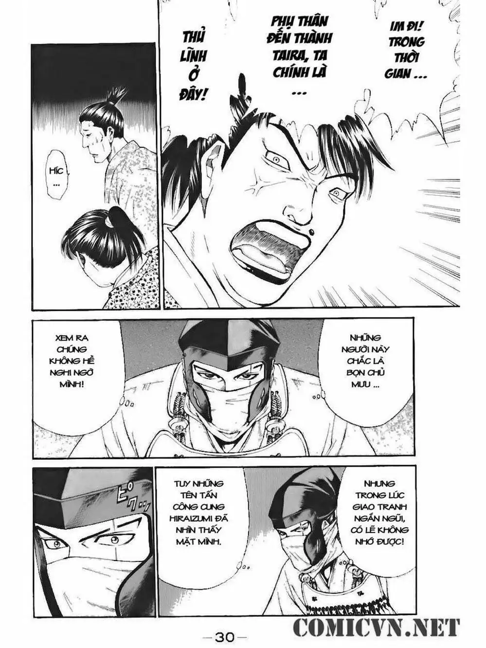 Truyện Tranh Thiếu Niên Vương - Shana Oh Yoshitsune trang 6