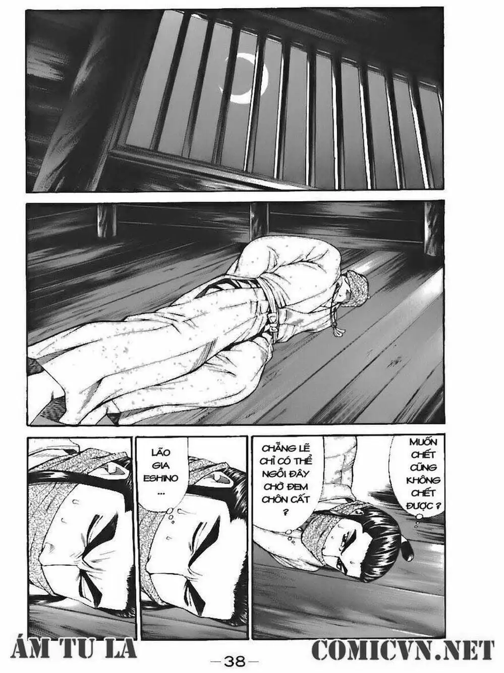 Truyện Tranh Thiếu Niên Vương - Shana Oh Yoshitsune trang 6