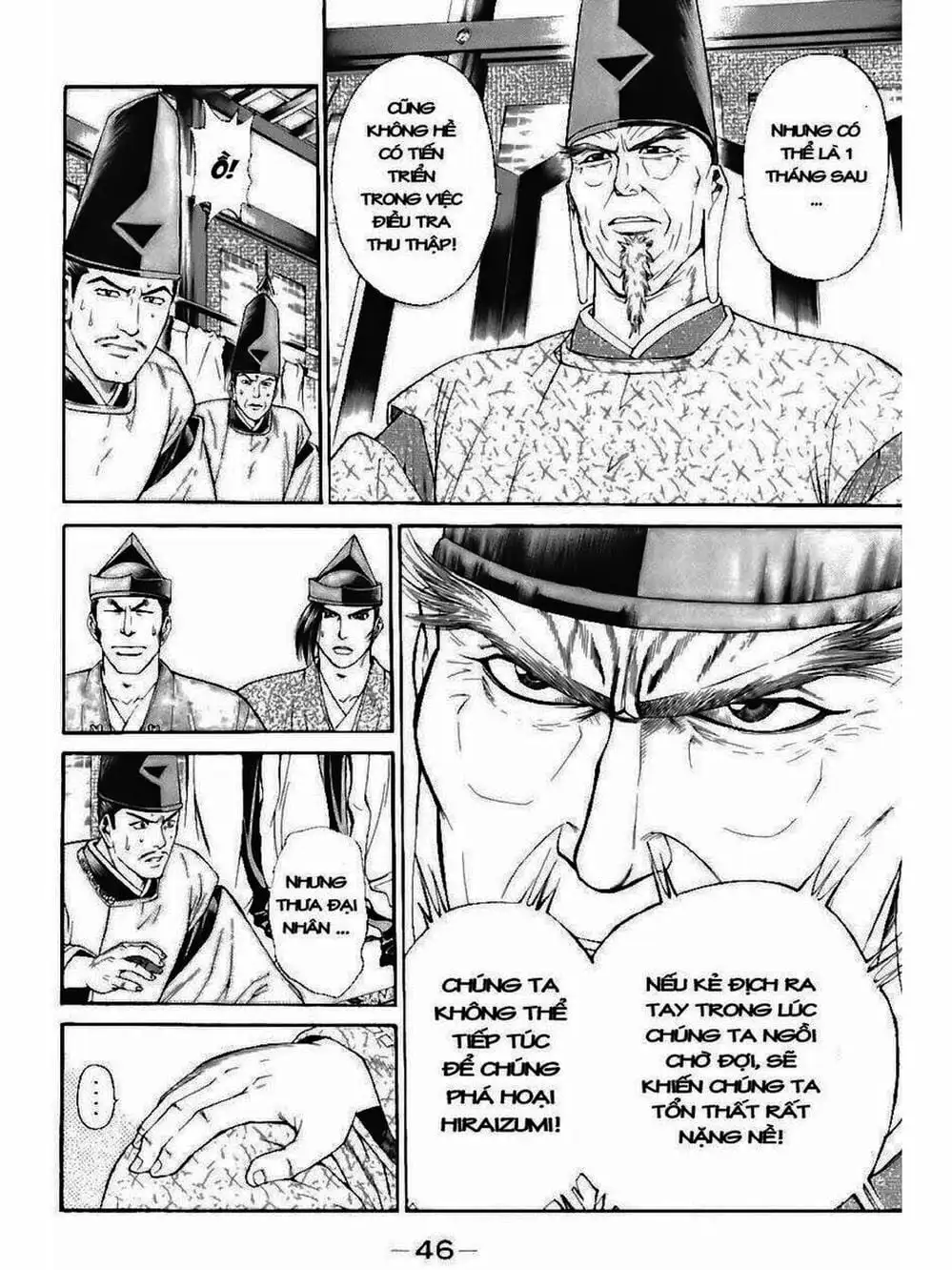 Truyện Tranh Thiếu Niên Vương - Shana Oh Yoshitsune trang 6