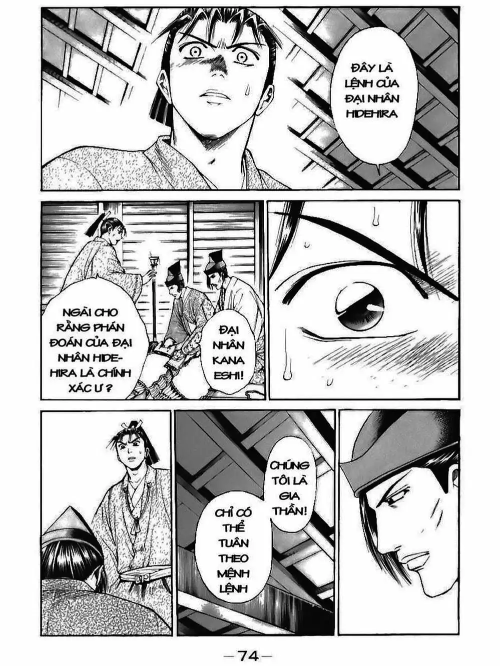 Truyện Tranh Thiếu Niên Vương - Shana Oh Yoshitsune trang 6