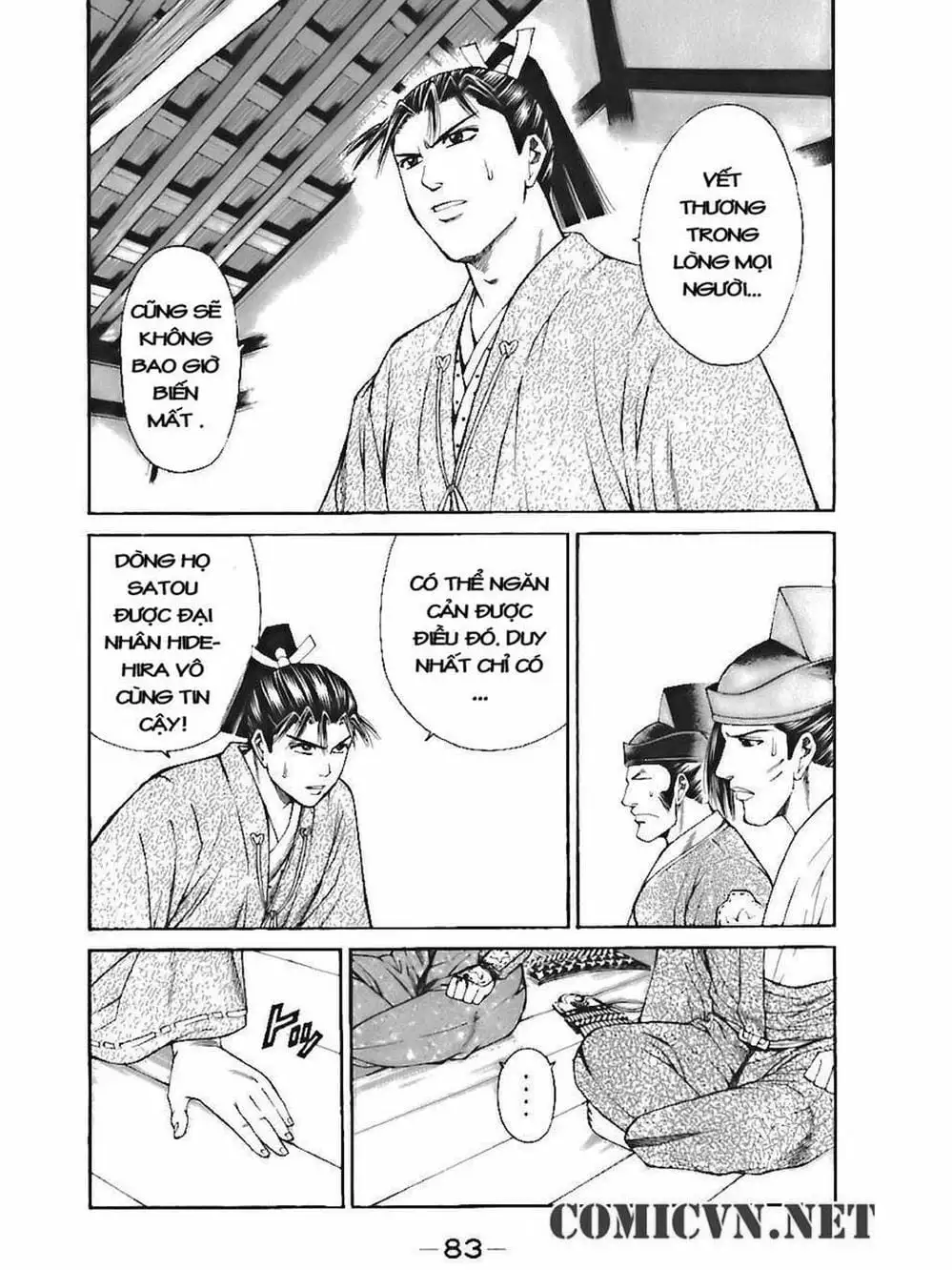 Truyện Tranh Thiếu Niên Vương - Shana Oh Yoshitsune trang 6