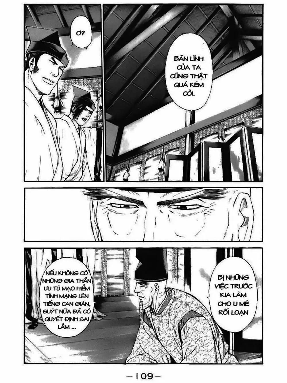 Truyện Tranh Thiếu Niên Vương - Shana Oh Yoshitsune trang 6