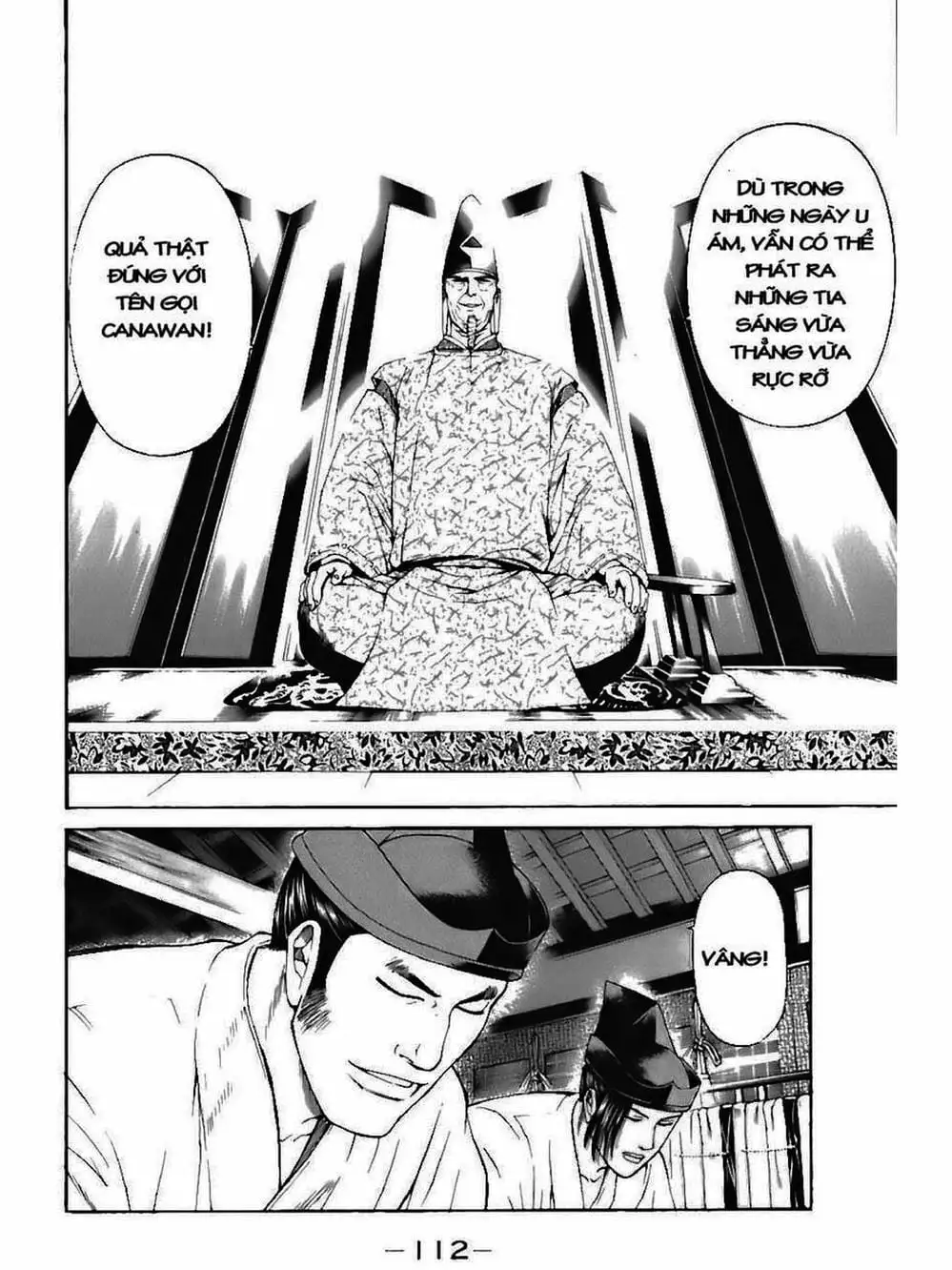 Truyện Tranh Thiếu Niên Vương - Shana Oh Yoshitsune trang 6