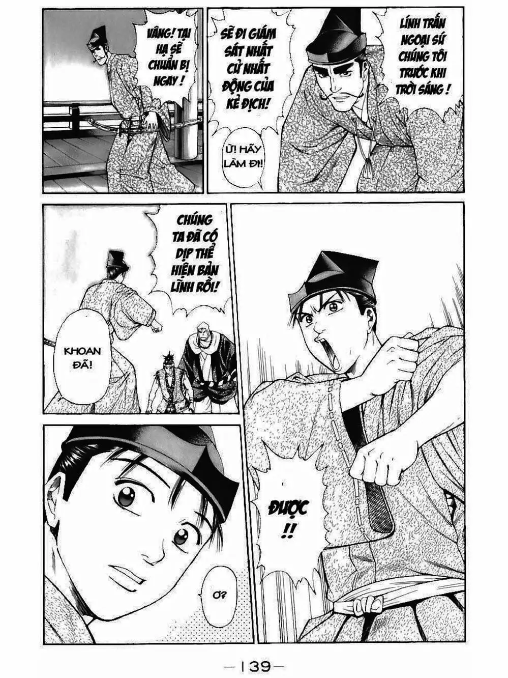 Truyện Tranh Thiếu Niên Vương - Shana Oh Yoshitsune trang 6