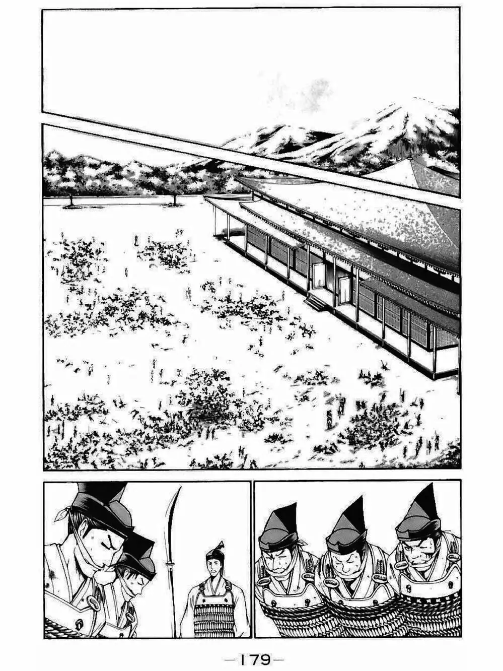 Truyện Tranh Thiếu Niên Vương - Shana Oh Yoshitsune trang 6