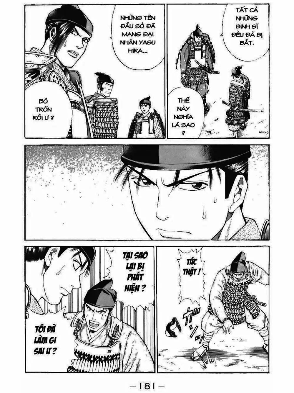 Truyện Tranh Thiếu Niên Vương - Shana Oh Yoshitsune trang 6