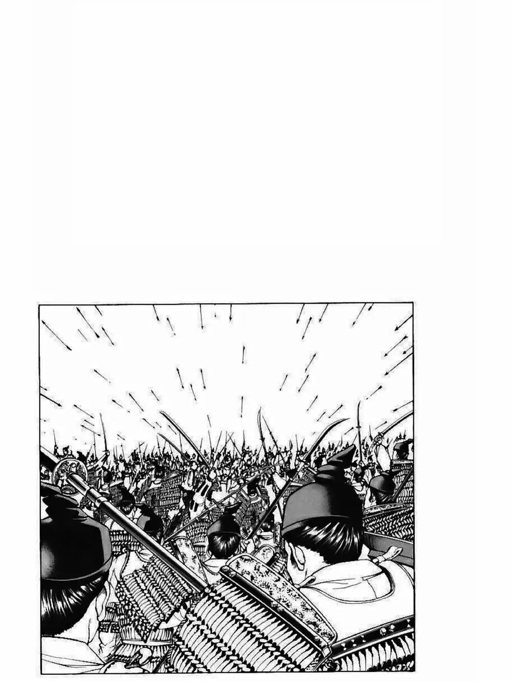 Truyện Tranh Thiếu Niên Vương - Shana Oh Yoshitsune trang 6