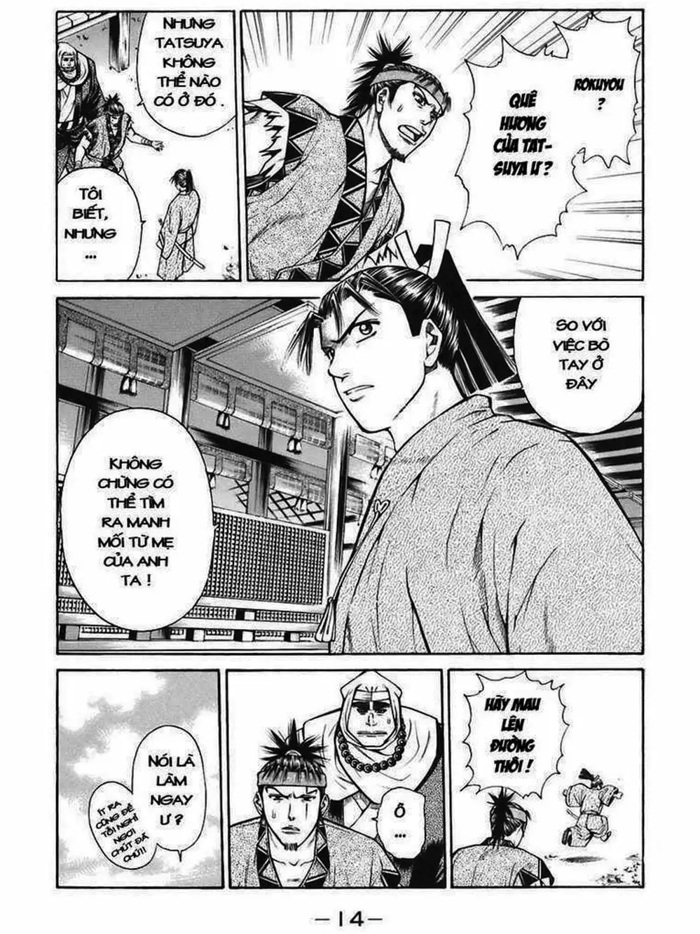 Truyện Tranh Thiếu Niên Vương - Shana Oh Yoshitsune trang 6