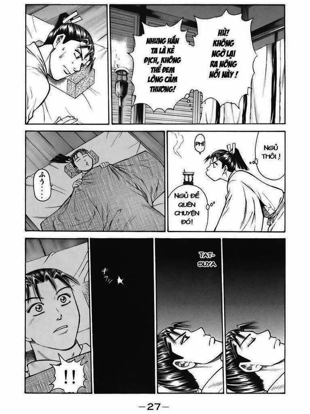 Truyện Tranh Thiếu Niên Vương - Shana Oh Yoshitsune trang 6