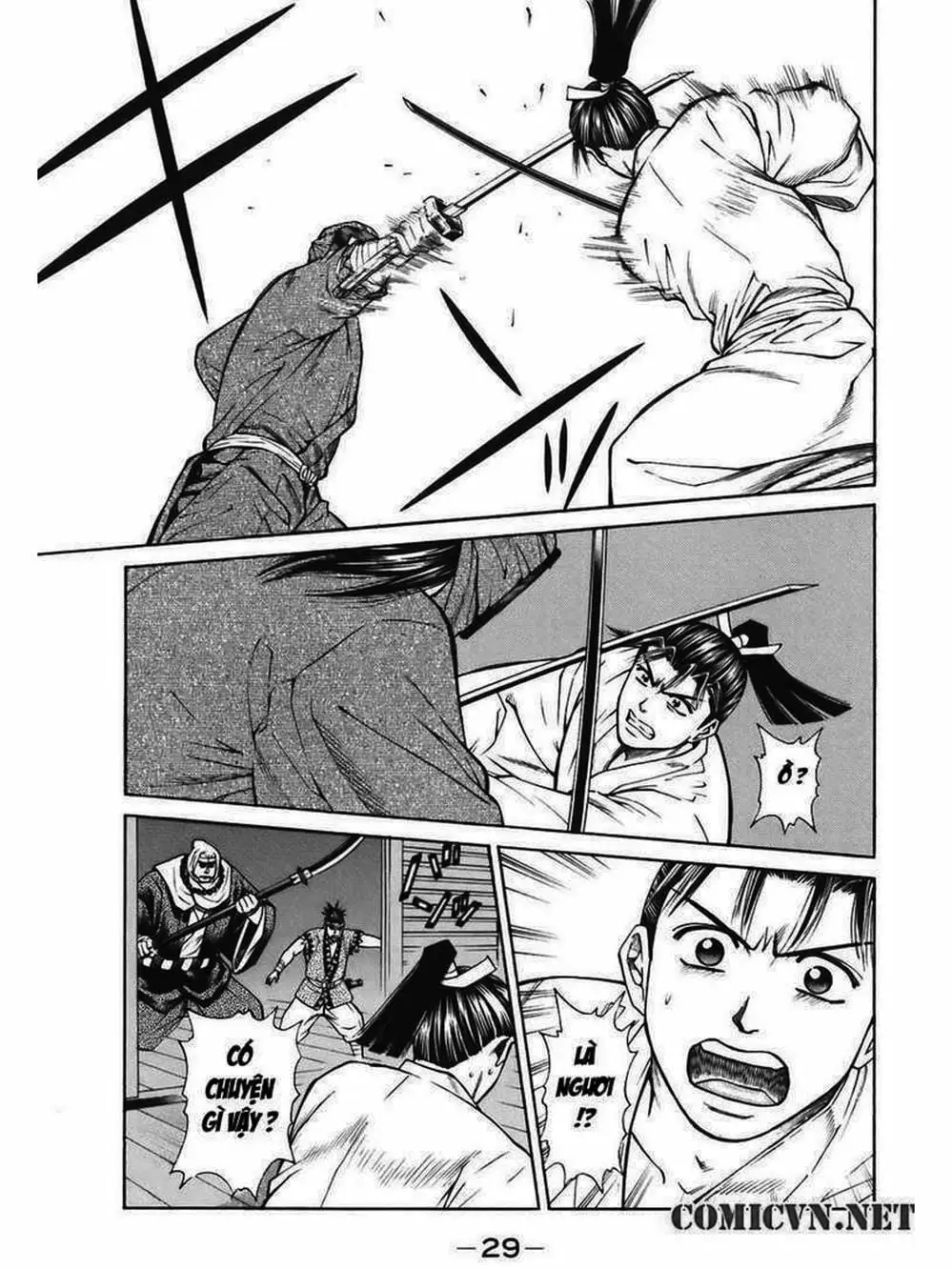 Truyện Tranh Thiếu Niên Vương - Shana Oh Yoshitsune trang 6