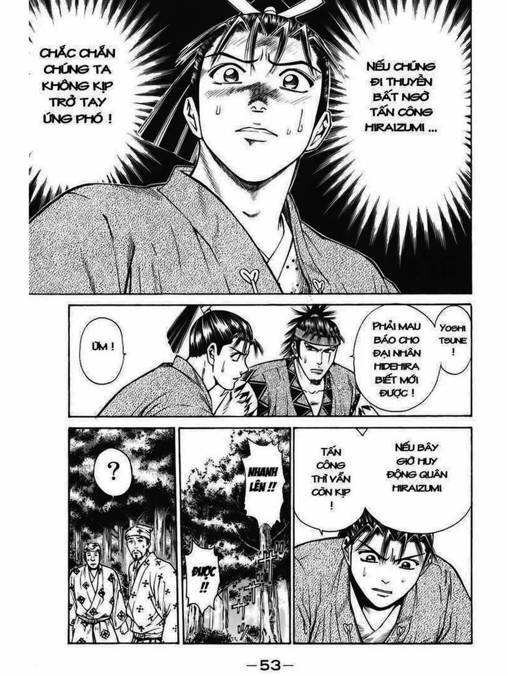 Truyện Tranh Thiếu Niên Vương - Shana Oh Yoshitsune trang 6