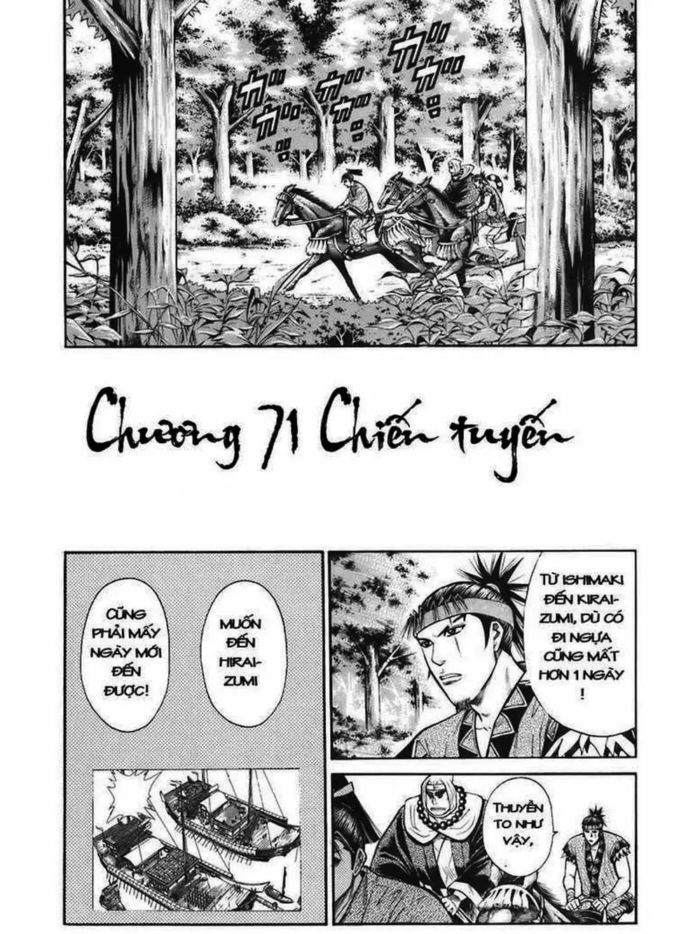 Truyện Tranh Thiếu Niên Vương - Shana Oh Yoshitsune trang 6