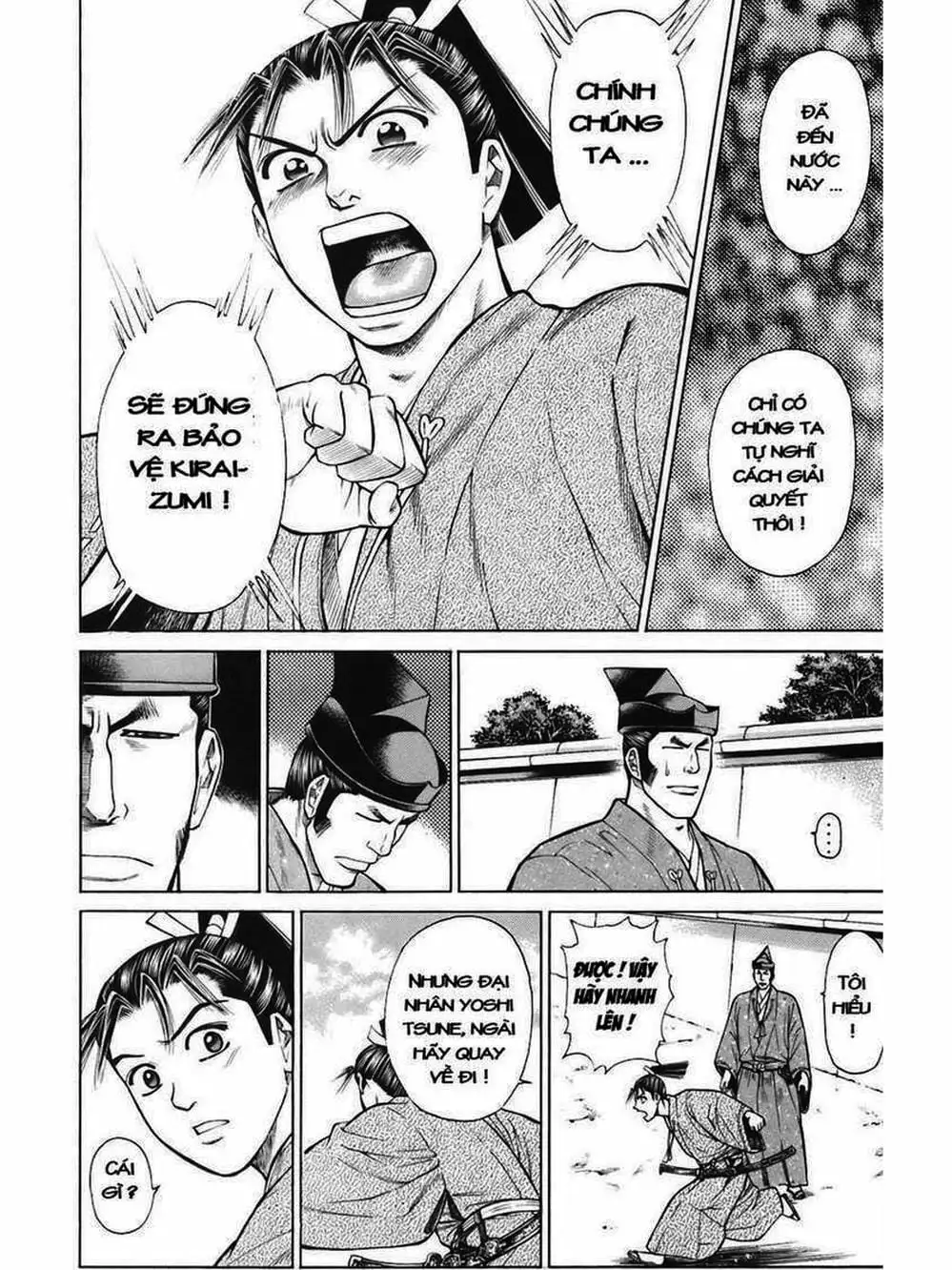 Truyện Tranh Thiếu Niên Vương - Shana Oh Yoshitsune trang 6