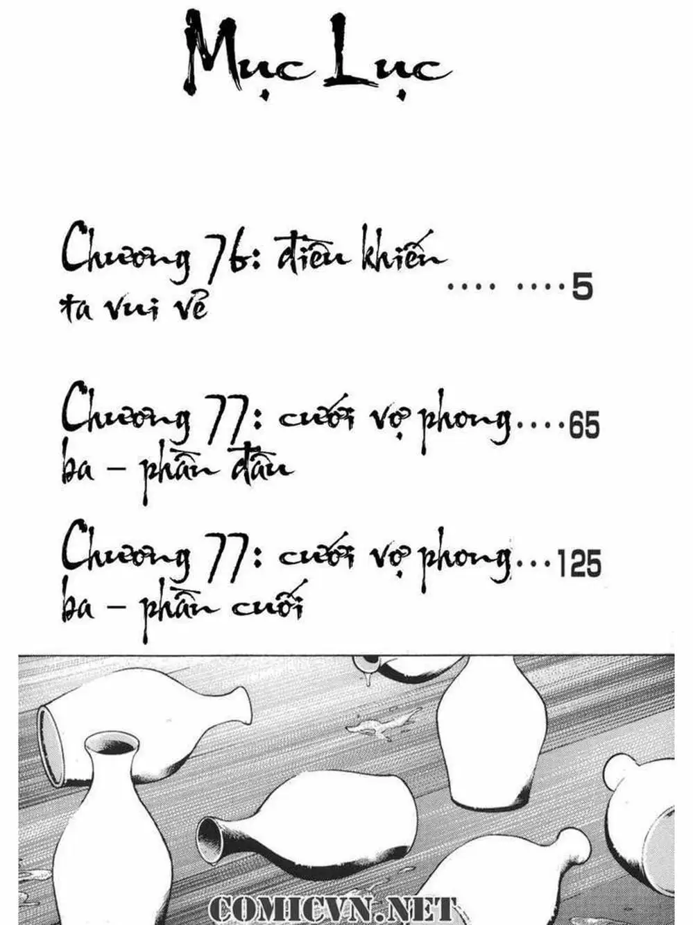 Truyện Tranh Thiếu Niên Vương - Shana Oh Yoshitsune trang 6