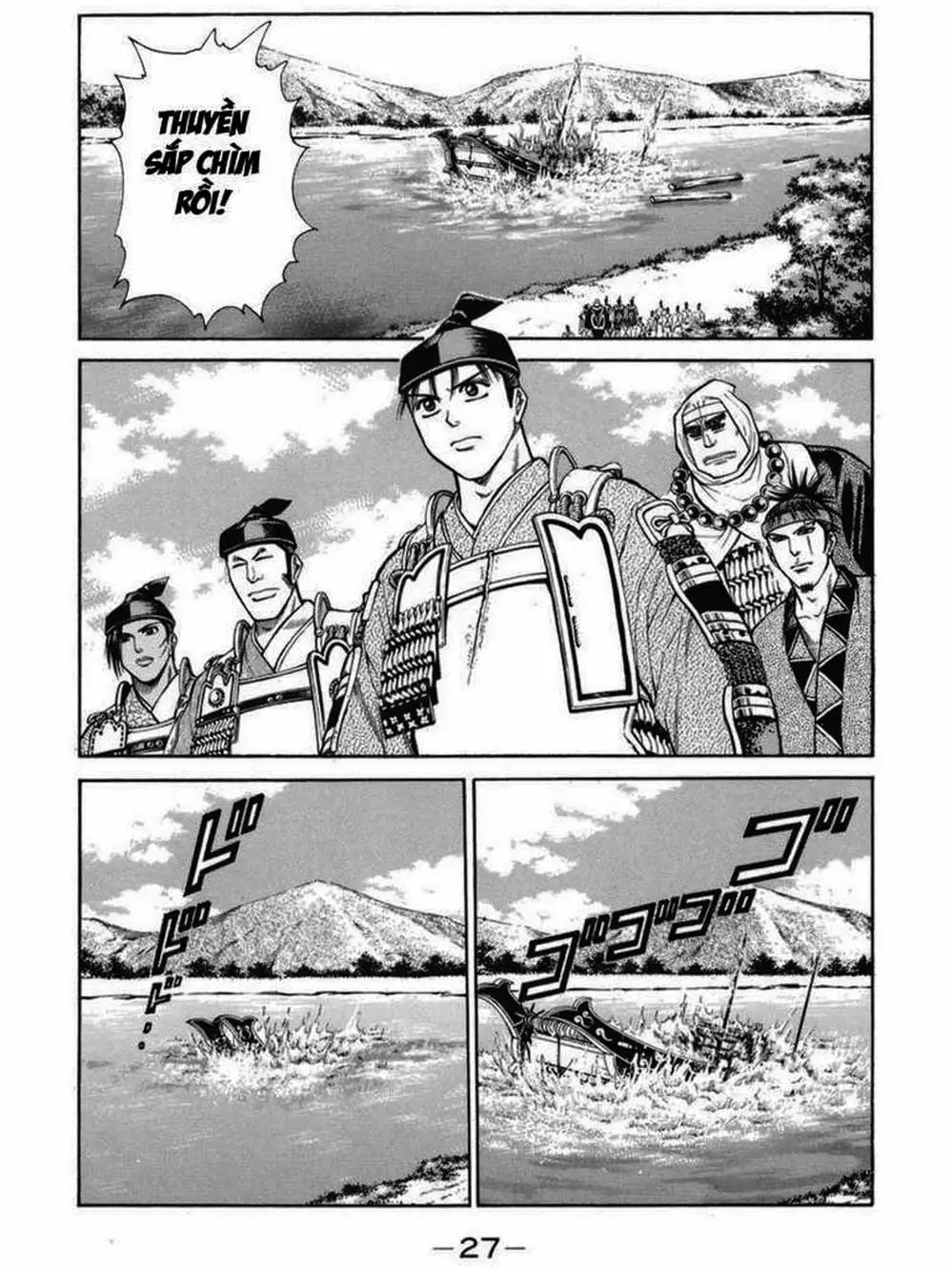 Truyện Tranh Thiếu Niên Vương - Shana Oh Yoshitsune trang 6