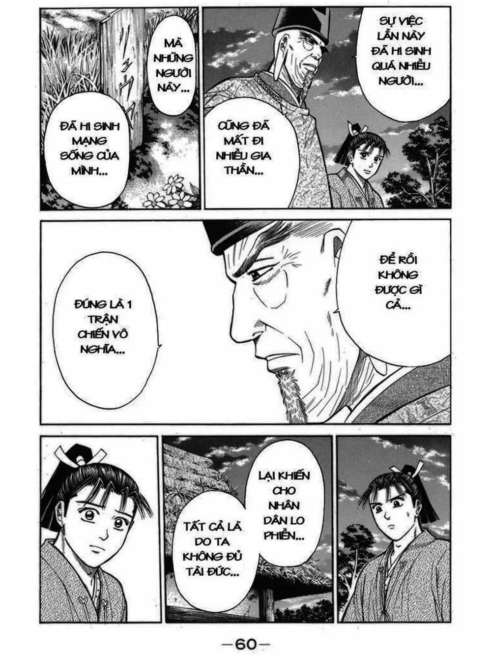 Truyện Tranh Thiếu Niên Vương - Shana Oh Yoshitsune trang 6