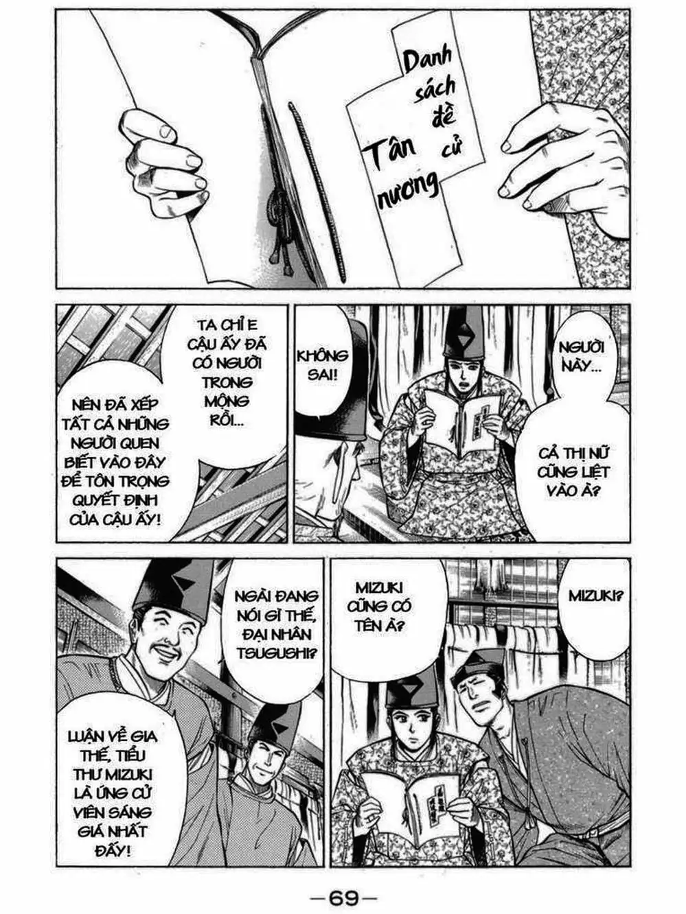 Truyện Tranh Thiếu Niên Vương - Shana Oh Yoshitsune trang 6