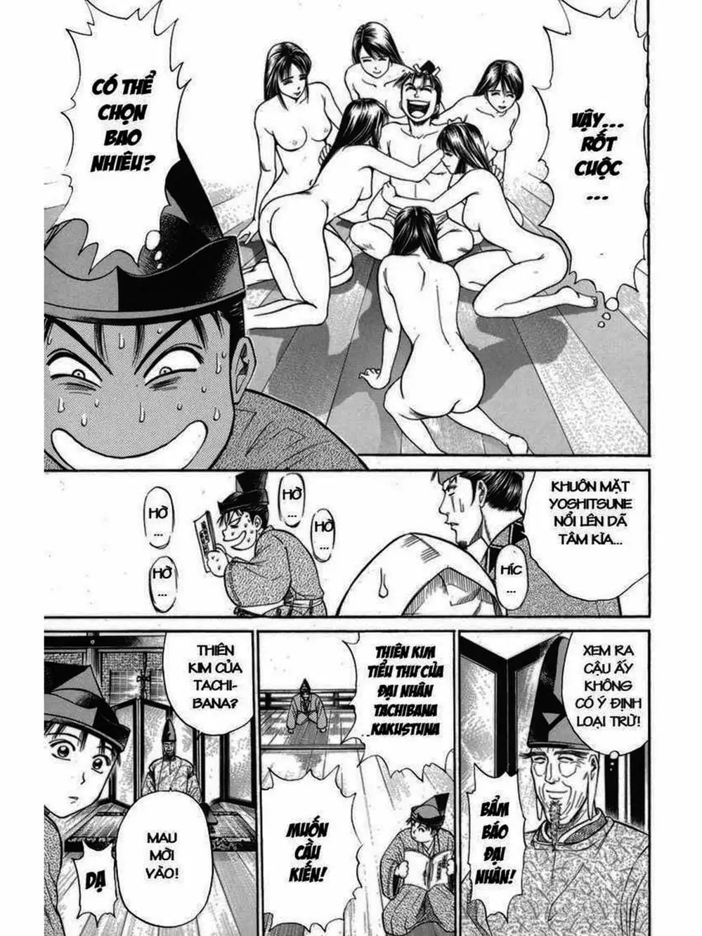 Truyện Tranh Thiếu Niên Vương - Shana Oh Yoshitsune trang 6